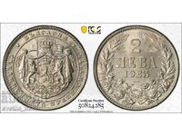 2 BGN 1925 MS 65 PCGS