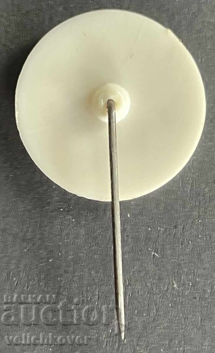 41374 Βουλγαρία τουριστικό σήμα ΒΤΣ Βίτοσα με τιμή 4.00 BGN | € 2.05