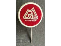 41374 Bulgaria Tourist Badge BTS Vitosha