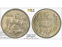 10 BGN 1930 MS 63 PCGS