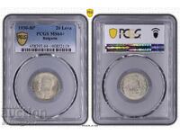 20 lei 1930 MS 64+ PCGS