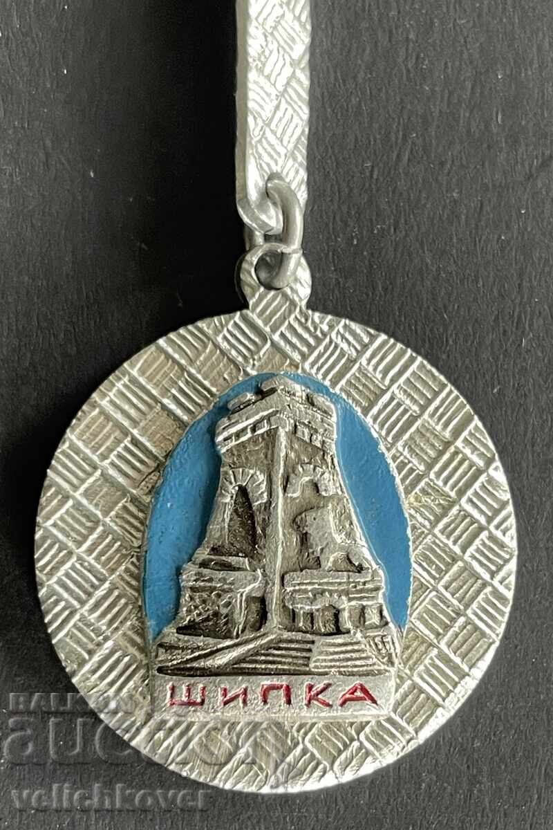 41376 Bulgaria keychain monument Shipka Peak with price 10.00 BGN | € 5.11