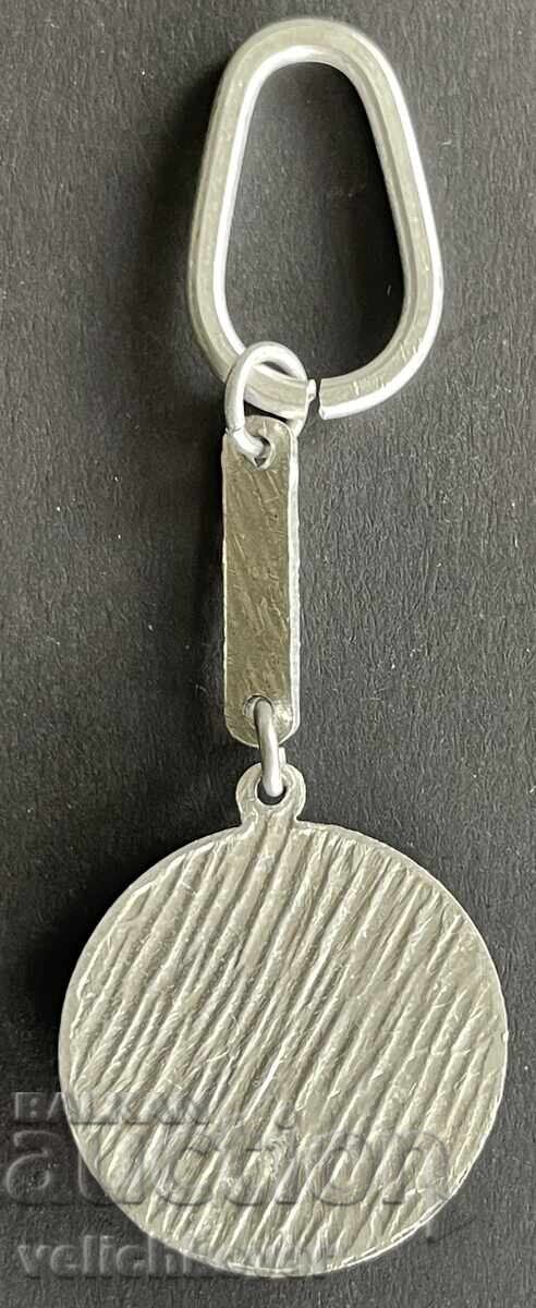 Auction  41376 Bulgaria keychain monument Shipka Peak