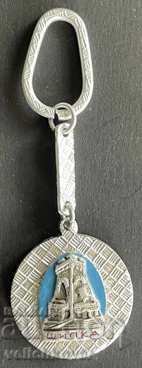41376 Bulgaria keychain monument Shipka Peak