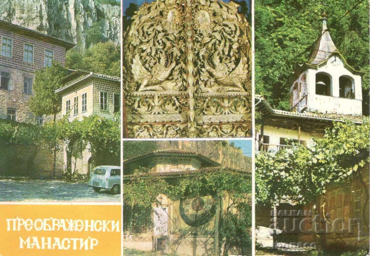 Carte poștală veche - Mănăstirea Preobrajenie, mix Carte poștală veche - Mănăstirea Preobrajenie, mix