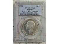 100 BGN 1934 MS 64 PCGS