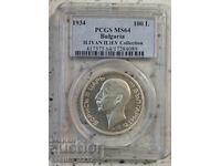 100 BGN 1934 MS 64 PCGS