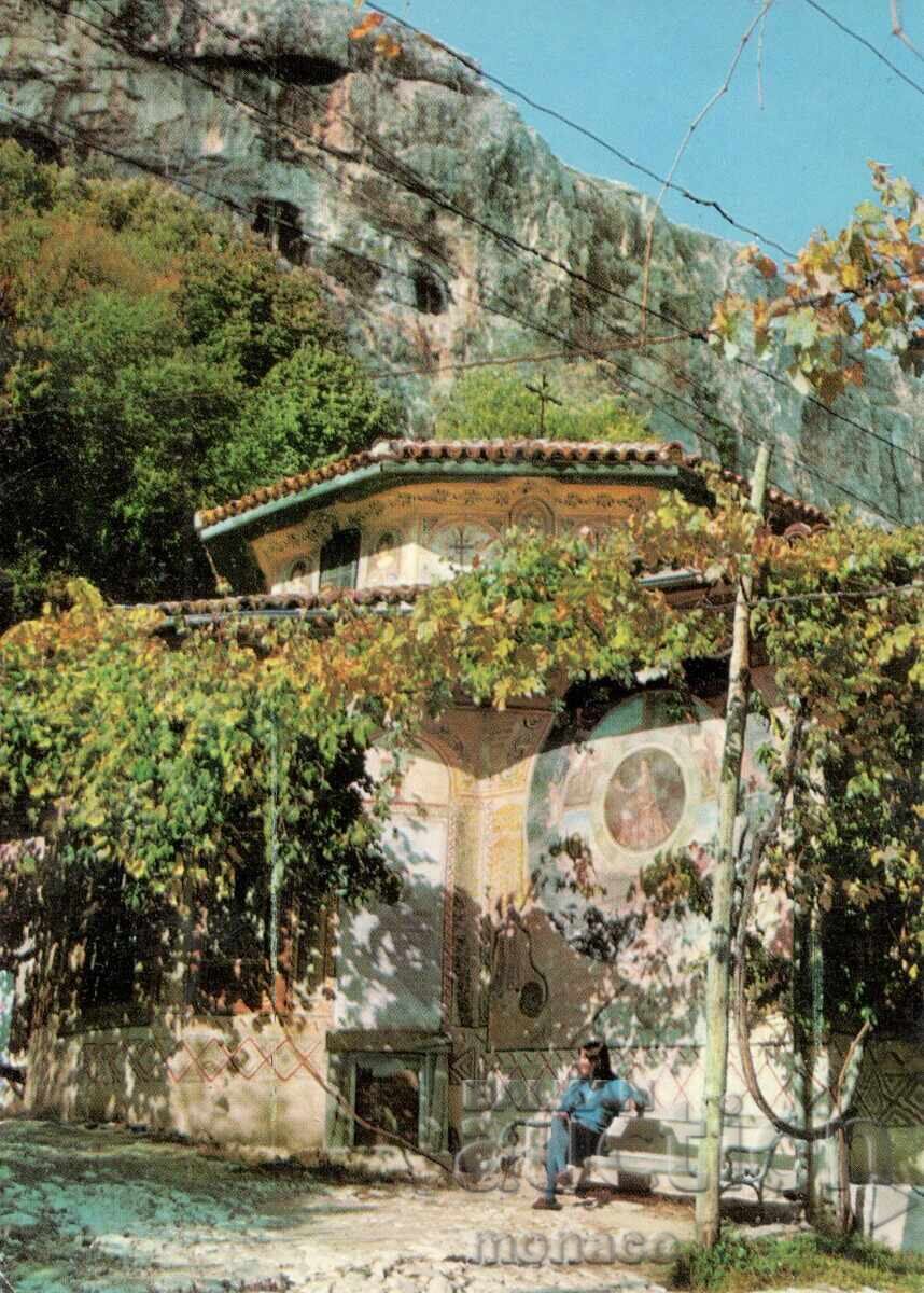 Old postcard - Preobrazhenski Monastery