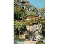 Old postcard - Preobrazhenski Monastery