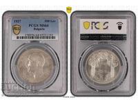 100 Leva 1937 MS 64 PCGS