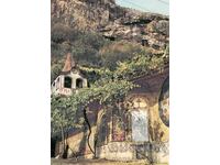 Old postcard - Preobrazhenski Monastery