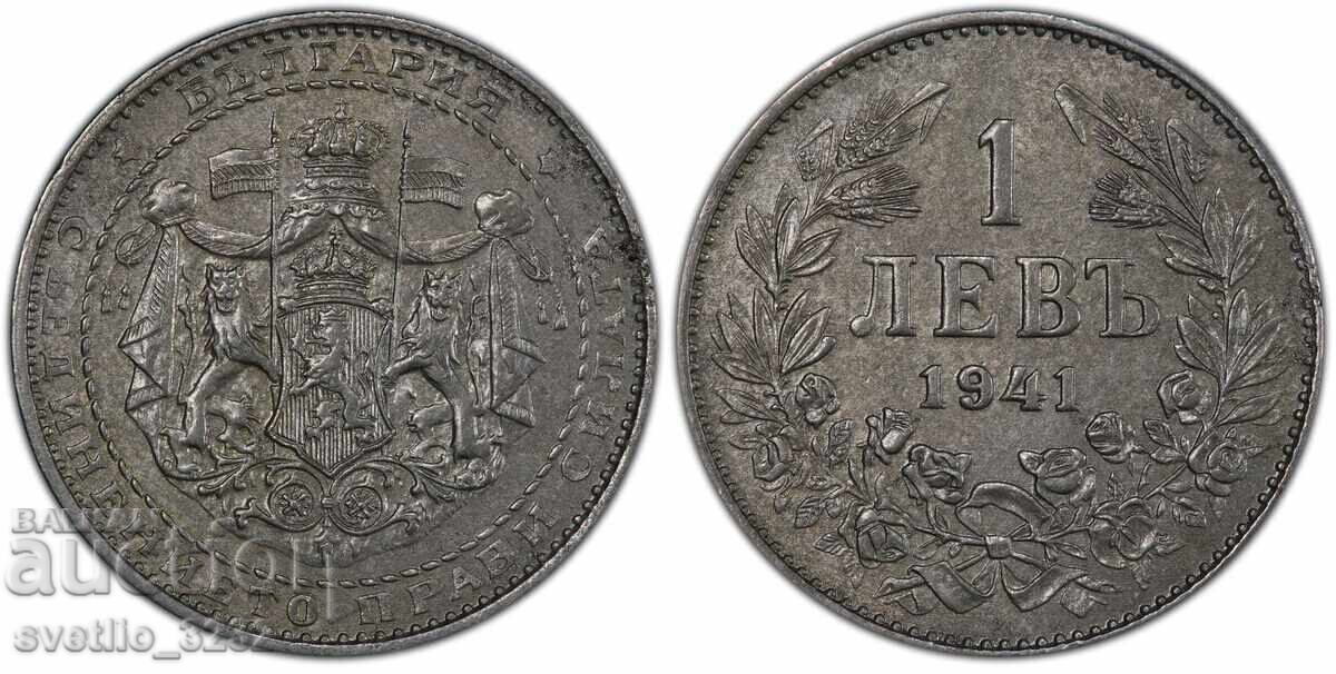 1 Lev 1941 MS 62 PCGS