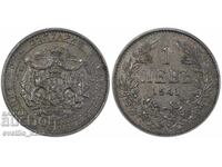 1 Lev 1941 MS 62 PCGS