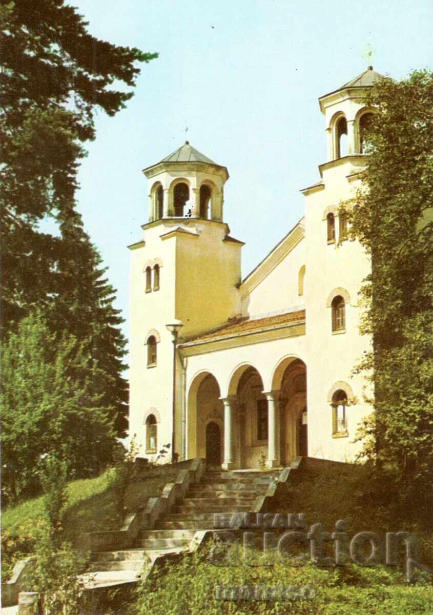 Стара картичка - Клисурският манастир