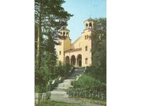 Стара картичка - Клисурският манастир