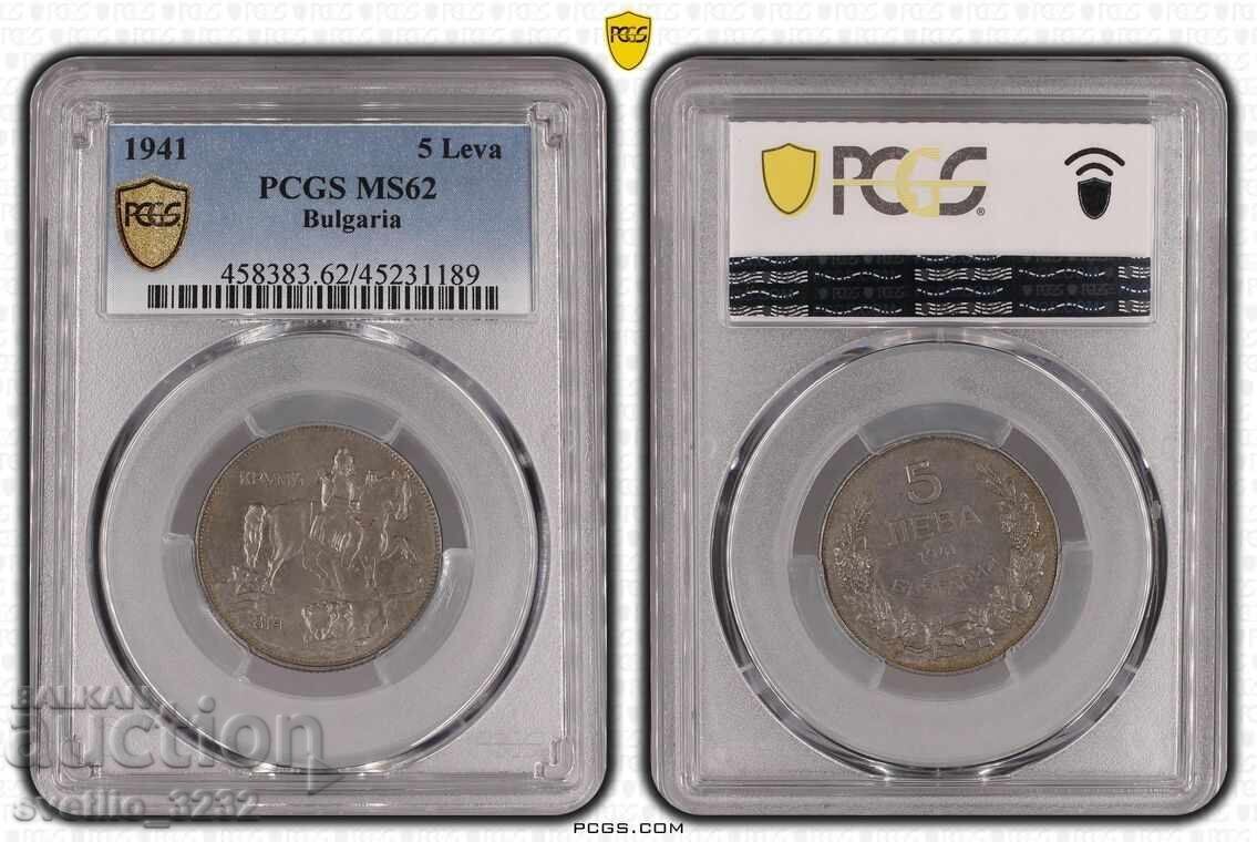 5 Leva 1941 MS 62 PCGS