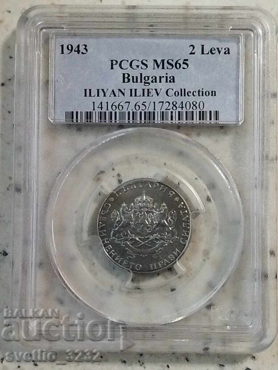 2 Leva 1943 MS 65 PCGS