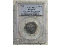2 Leva 1943 MS 65 PCGS