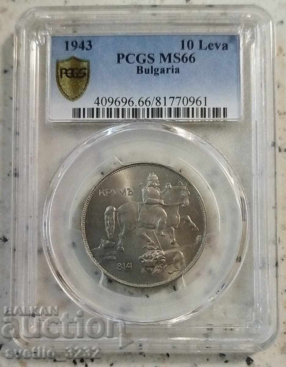 10 λέβα 1943 MS 66 PCGS 10 λέβα 1943 MS 66 PCGS