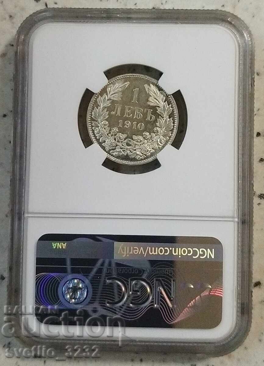 1 лев 1910 MS 61 PL NGC с цена 5999.00 лв. | € 3067.24 1 лев 1910 MS 61 PL NGC с цена 5999.00 лв. | € 3067.24