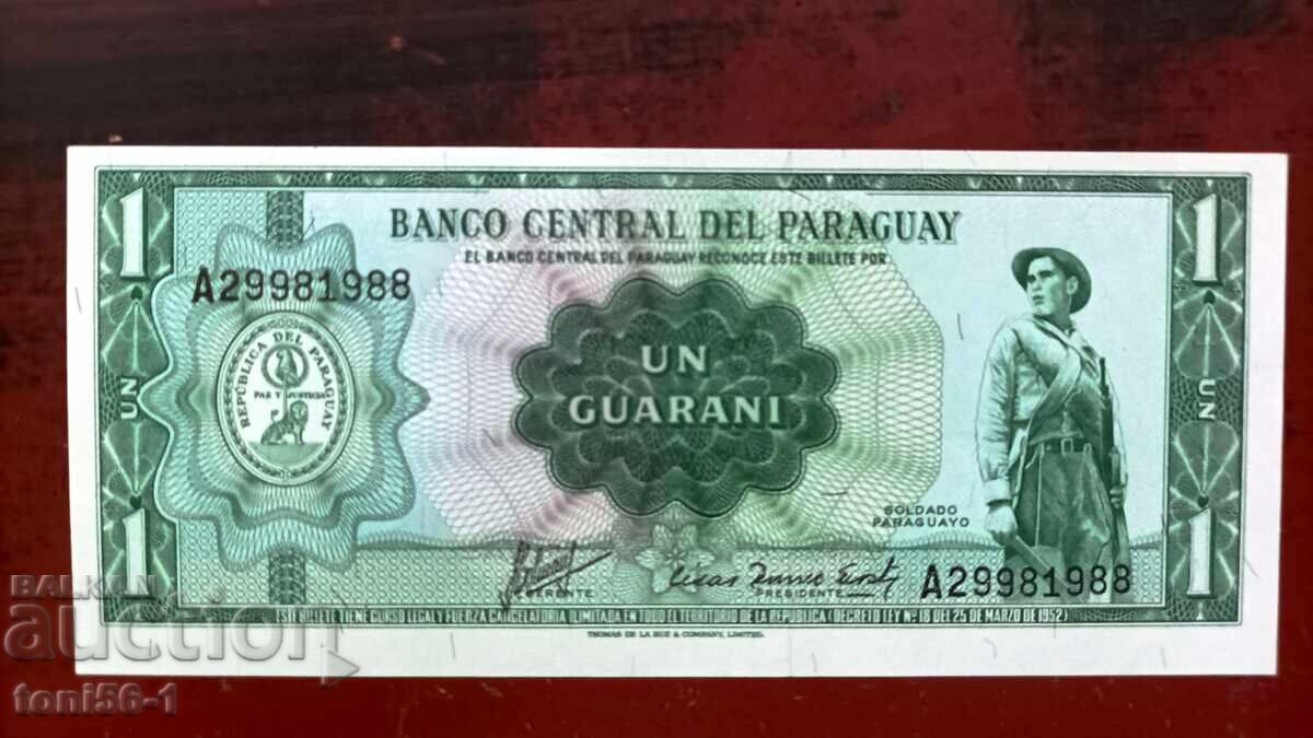 Paraguay 1 guarani 1963 UNC Paraguay 1 guarani 1963 UNC