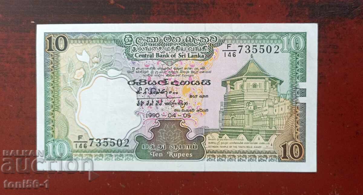 Sri Lanka 10 rupii 1990 EF