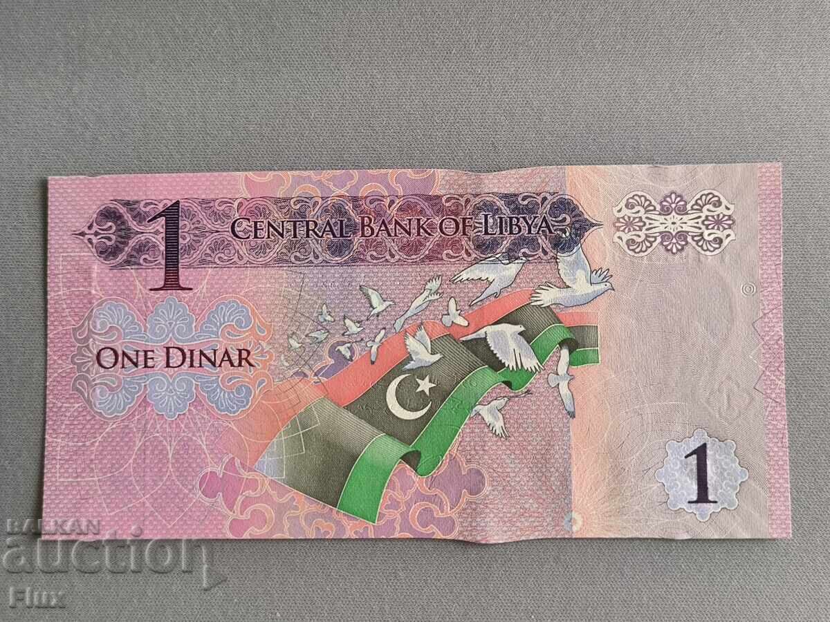 Bancnotă - Libia - 1 dinar UNC | 2013 cu preț 8.75 BGN | € 4.47
