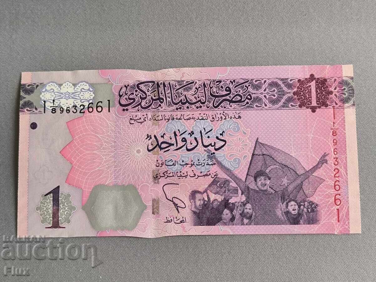 Bancnotă - Libia - 1 dinar UNC | 2013