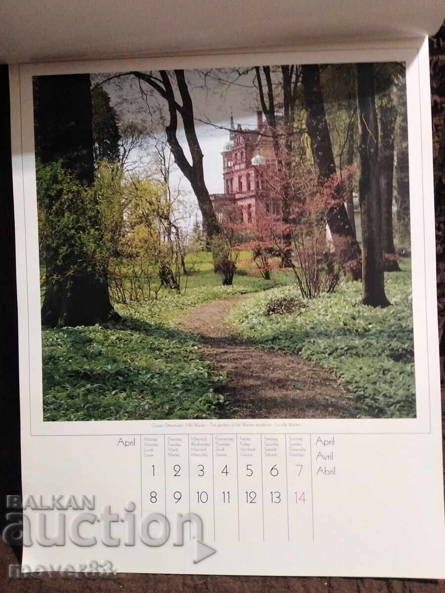 Δημοπρασία Ημερολόγιο 1991. Αυστρία