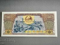 Bancnotă - Laos - 500 kip UNC | 2015
