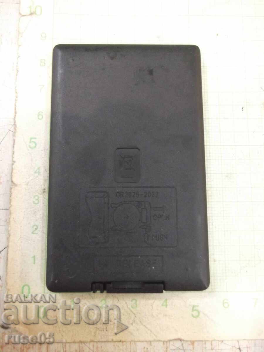 Εργασία εξ αποστάσεως - 59 με τιμή 5.00 BGN | € 2.56 Εργασία εξ αποστάσεως - 59 με τιμή 5.00 BGN | € 2.56