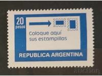 Аржентина 1978 MNH
