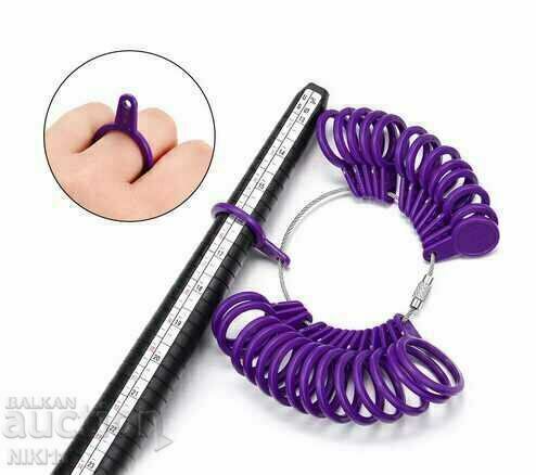 Cone for rings, Mandrel, Mandrel for ring with rings with price 19.00 BGN | € 9.71