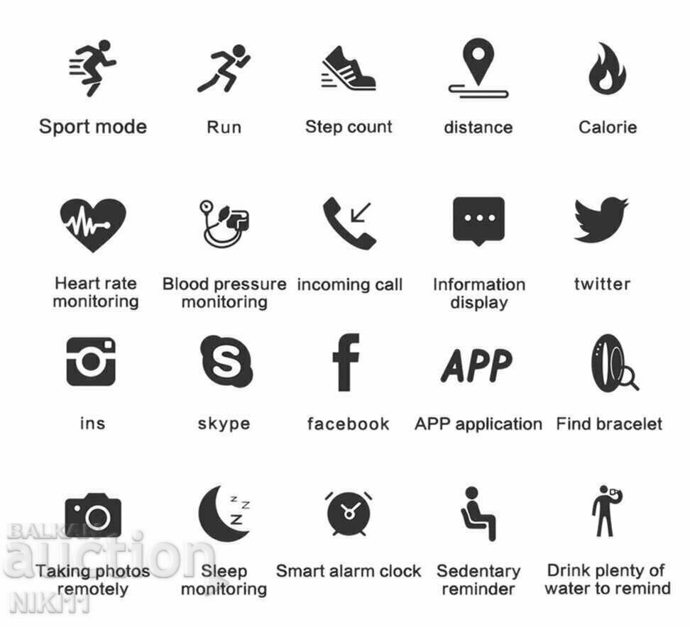 Смарт водоустойчива блутут гривна М6 измерва калории крачки с цена 20.00 лв. | € 10.23