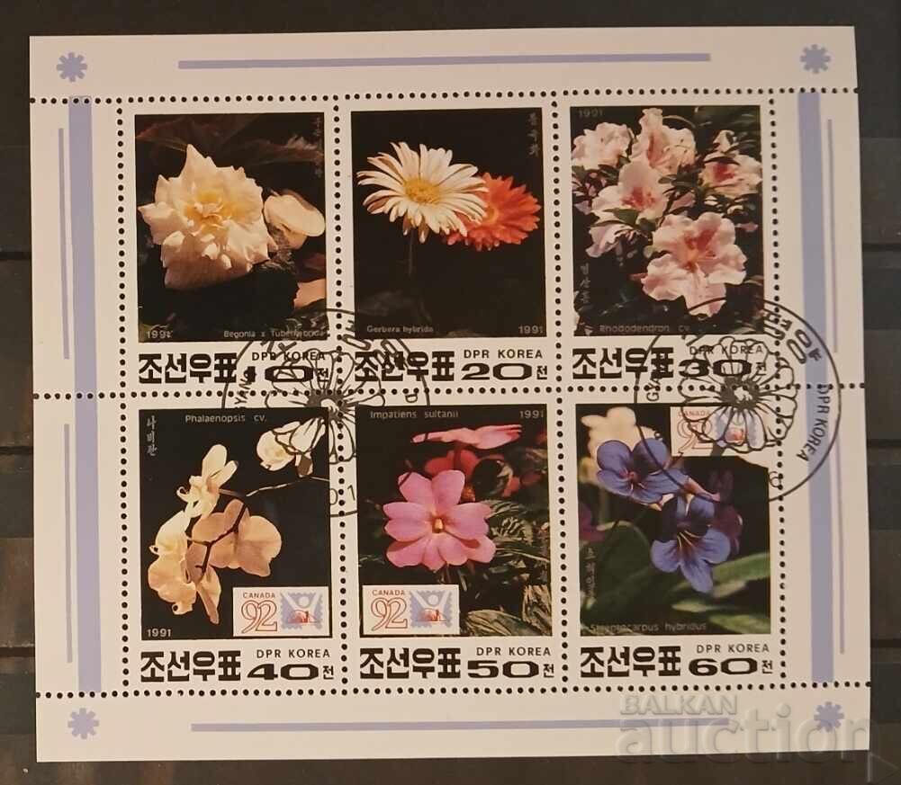 Βόρεια Κορέα 1991 Φλόρα/Λουλούδια