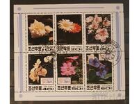 Coreea de Nord 1991 Flora/Flori