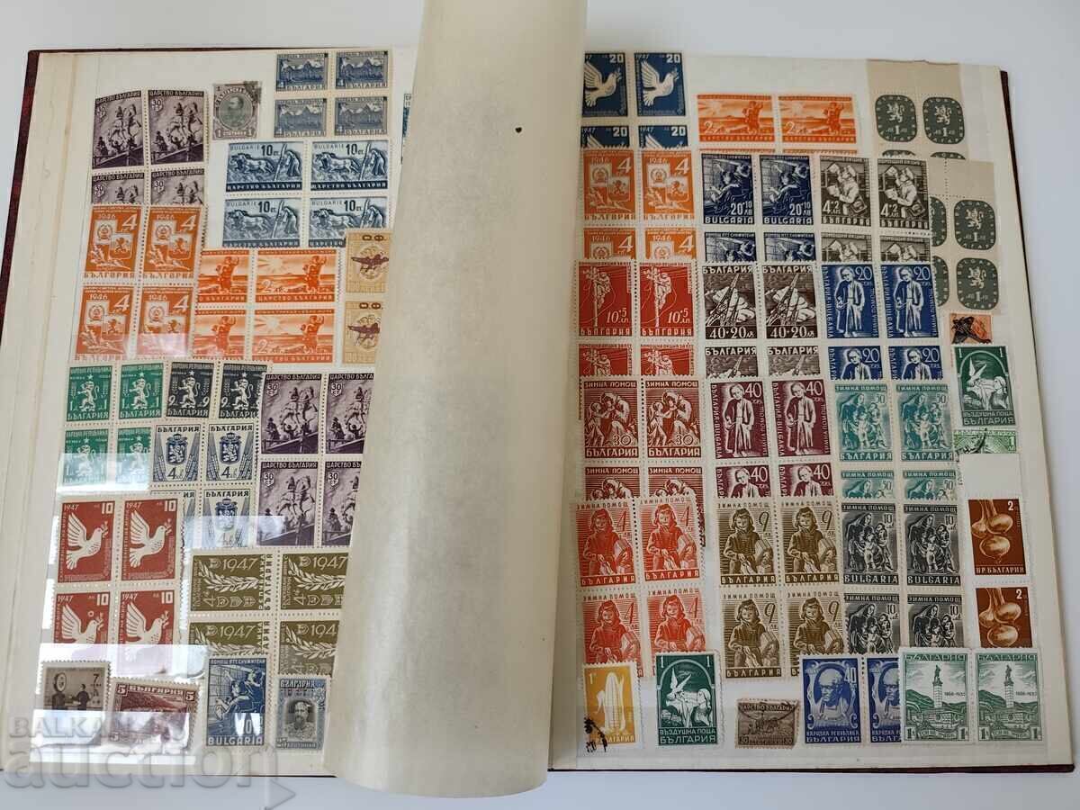 Голям класьор с Царски пощенски марки с цена € 50.00 | 97.79 лв.