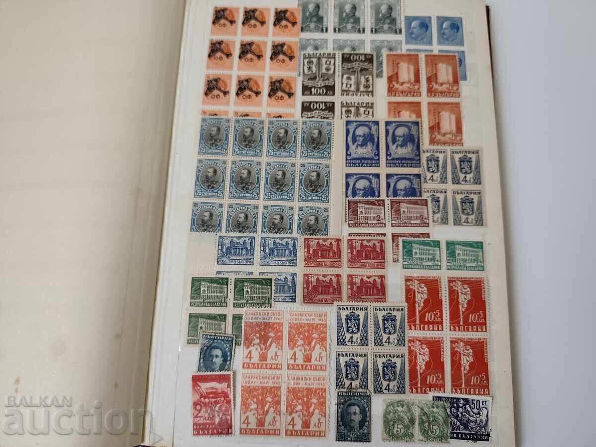 Голям класьор с Царски пощенски марки - 7