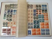 Large binder with Tsar's postage stamps