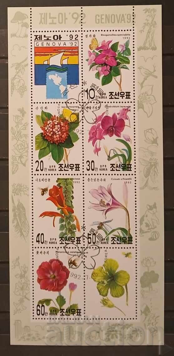 Βόρεια Κορέα 1992 Φυτά/Λουλούδια