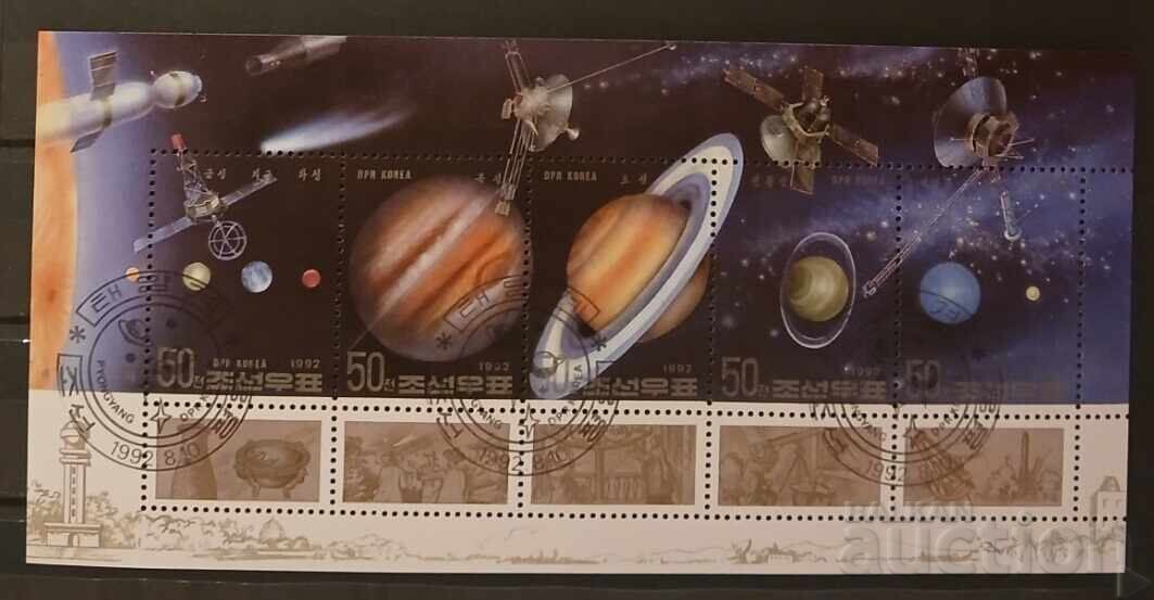 Северна Корея 1992 Космос