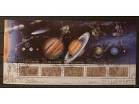 Coreea de Nord 1992 Cosmos