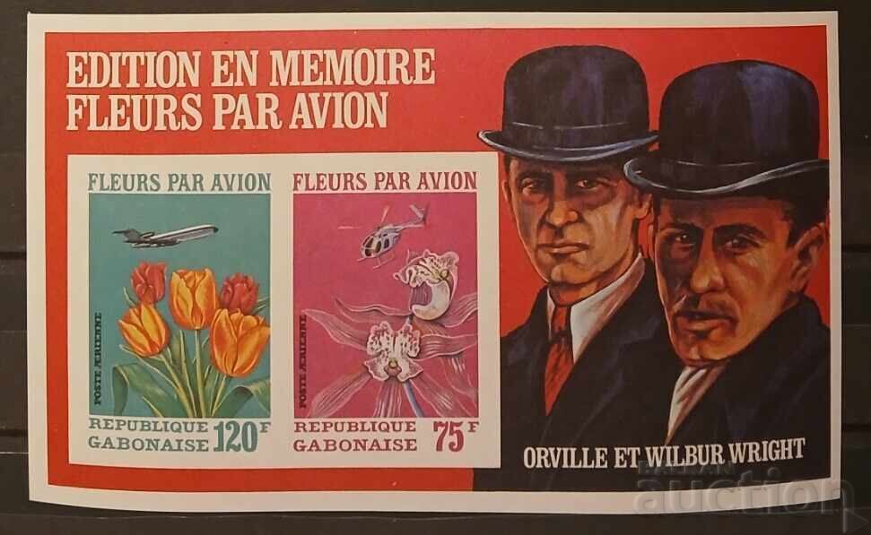 Gabon 1971 Flora/Flowers MNH