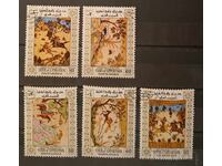 Υεμένη/Άνω Γιάφα 1967 Άλογα