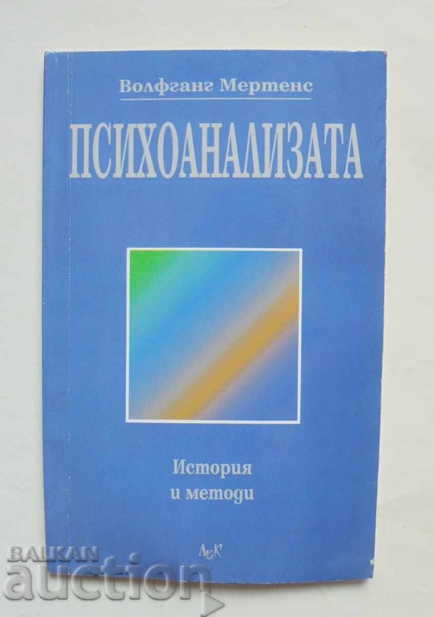 Ψυχανάλυση Ιστορία και μέθοδοι - Βόλφγκανγκ Μέρτενς 2000 Ψυχανάλυση Ιστορία και μέθοδοι - Βόλφγκανγκ Μέρτενς 2000