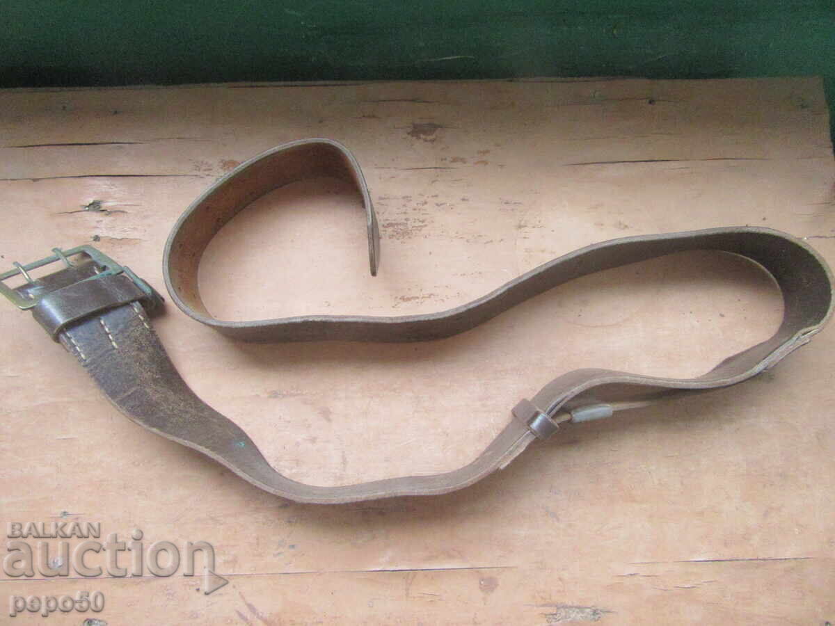 Аукцион БЪЛГАРСКИ ОФИЦЕРСКИ КОЛАН ОТ СОЦА