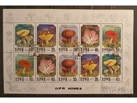 Coreea de Nord 1991 Floră/Ciuperci