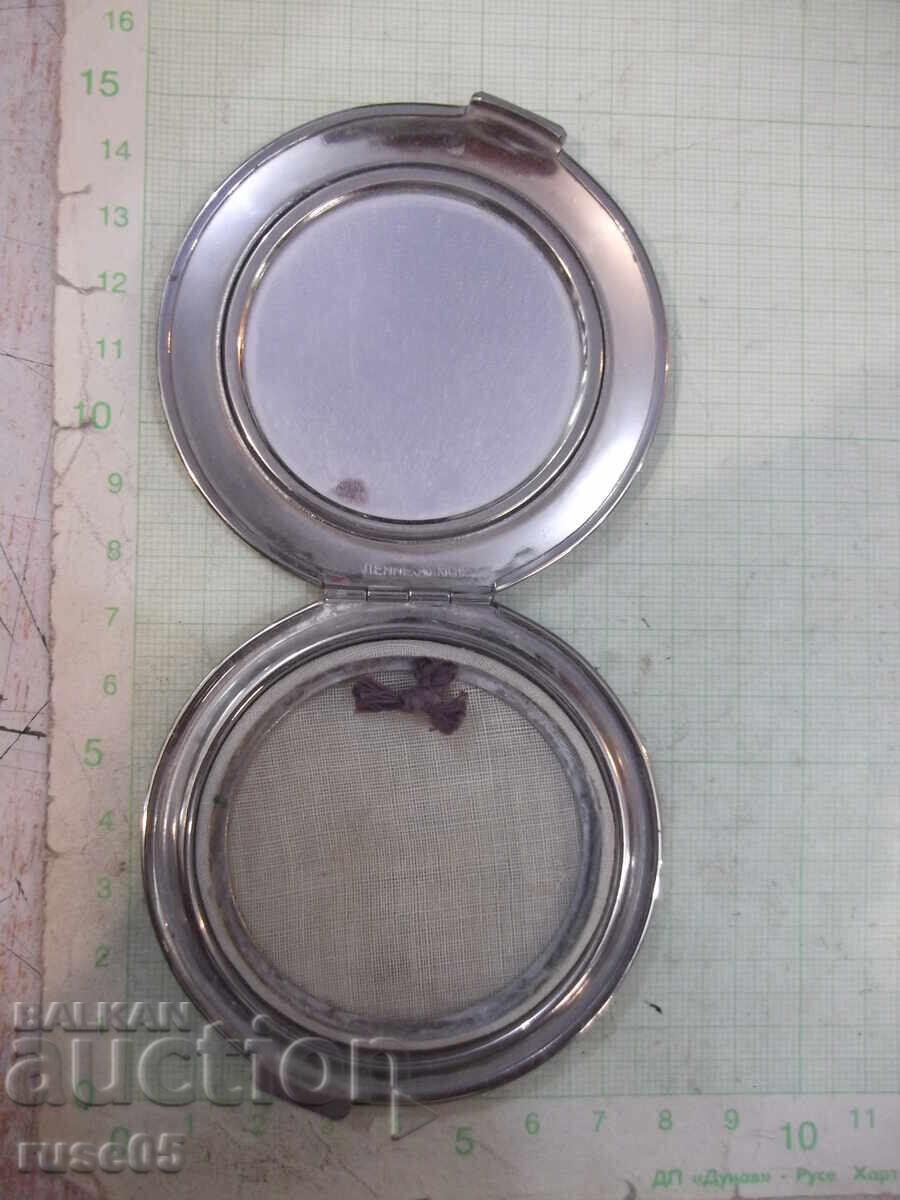 Δημοπρασία Πουδριέρα παλιά