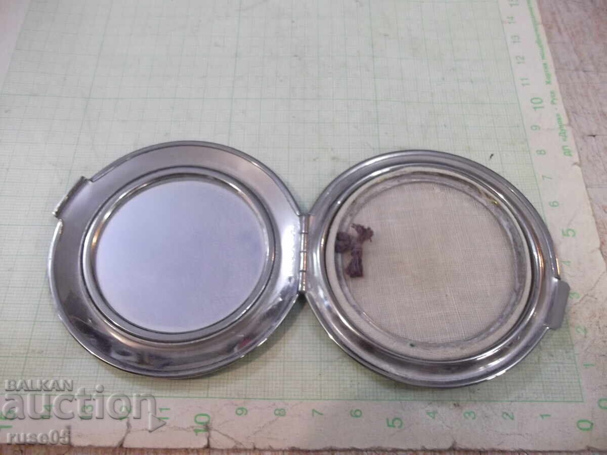 Παράδοση Πουδριέρα παλιά