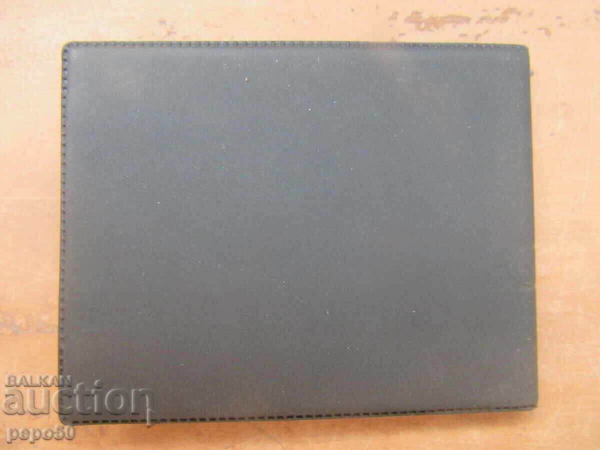 ΚΑΡΤΑ ΜΕΛΟΥΣ ΒΟΥΛΓΑΡΙΚΗ /Petrov/ - 5